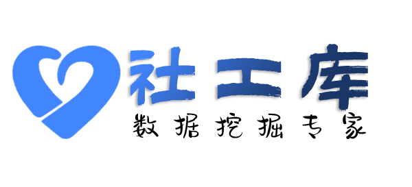 抖音号社工库查老公陌陌账号